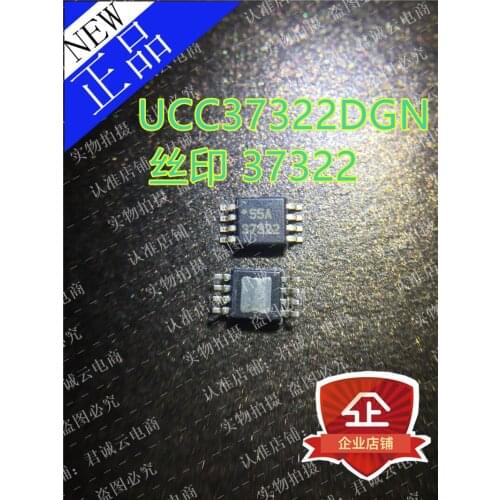 In Stock New 100% Original UCC37322DGN UCC37322DGNR MSOP-8 Marking 37322