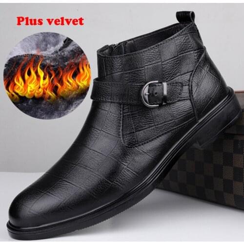 Mens fashion outdoor casual leather boots, large size leather plus velvet cold-proof business mens boots, mens high-top boots