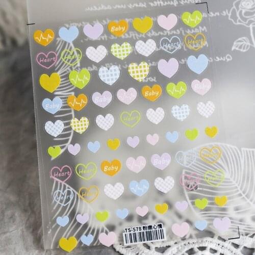 English Love Heart Adhesive Nail Stickers Cute Japanese Korean Fruit Flowers Water Slide Decals наклейки на ногти Nail Art JF01