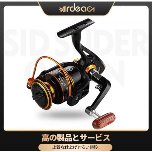 Ardea Spinning Reel 13BB 5.2:1 Gear Ratio 1000-7000 Series ALL Metal Spool Long Casting Saltwater Professional Fishing Wheel