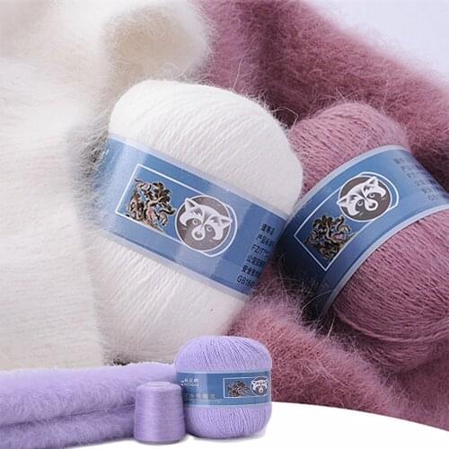 50+20g/Set Long Plush Mink Cashmere Yarn Anti-pilling Fine Quality Hand-Knitting Thread For Cardigan Scarf Suitable for Woman