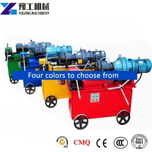 Manufacturer Steel Bar Thread Rolling Machine Screw Making Machine Construction Rebar Thread Rolling Machine New 2021