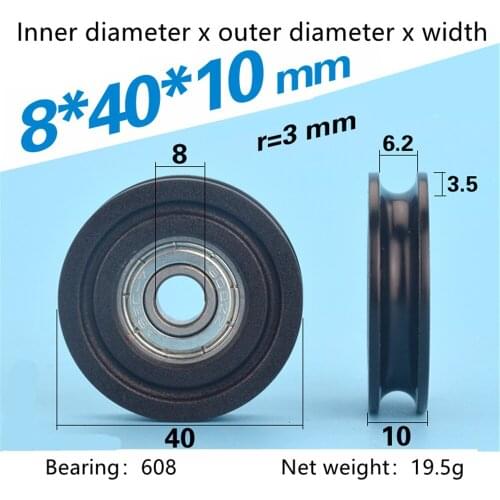 8*40*10 u-shaped groove rubber-coated bearing pulley embedded with 608 bearing wire wheel is wear-resistant and mute