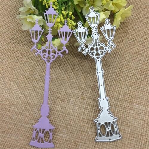 Street lamp Metal Cutting die keychain shaker Heart Paper Key Chain Scrapbook Paper Craft Card Punch Art Knife Cutter