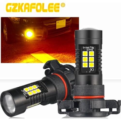 2PCS PS24W 5202 5201 h16 Led Lamp Car Fog Light Super Canbus Erro Free 1200LM White 6000K yellow 3000k 12V 24v Auto Lamp Bulbs