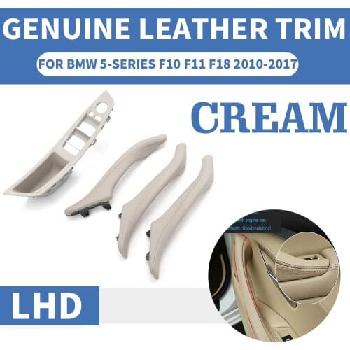 4PCS Genuine Leather Left Hand Drive LHD For BMW 5 series F10 F11 F18 Cream Car Interior Door Handle Inner Panel Pull Trim Cover