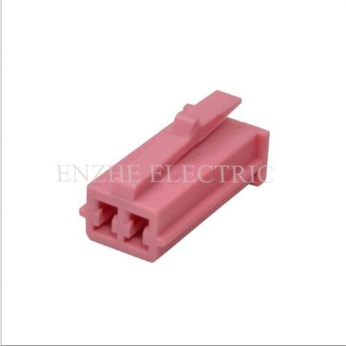 DJ1802W-2.2-21F Electric tailgate series female cable jacket Wire harness socket 2pin Connector automotive plug Include terminal