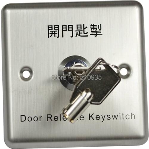 Stainless Door Release Keyswitch Steel Door Release Emergency Push Button Exit Switch for Electric Lock 2 pcs/ lot