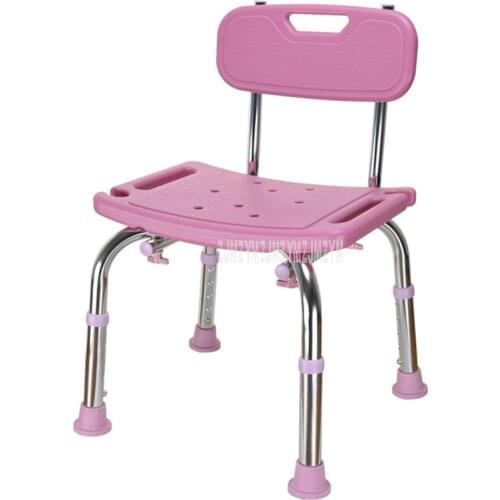 Anti-Skid Pregnant Woman Bath Chair Stool Height Adjutable Bath And Shower Chair Safety Seat For Older Elderly/Disabled People