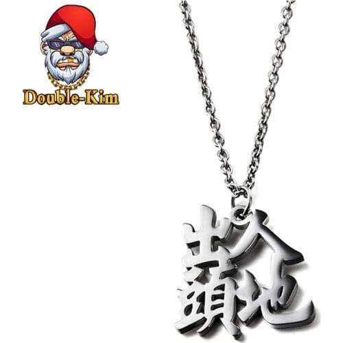 Getting Ahead Pendant Necklace Men Hiphop Rock Titanium Stainless Steel Classic Chain Necklace Fashion Trendy Man Jewelry Gift
