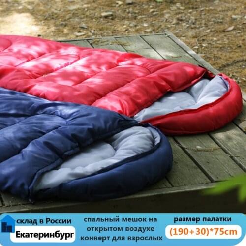 Camping Sleeping Bag Lightweight 4 Season Warm Outdoor Traveling Hiking Travel Cold Envelope Backpacking Sleeping Bag For tents