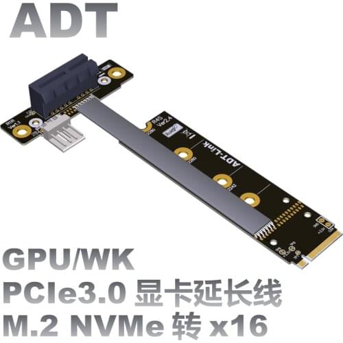 The new video card extension cord is transferred to pci-e x1 x16 M2 full speed stable non-usb cable PCIe 3.0x1 gen3 ; 8G/bps Max