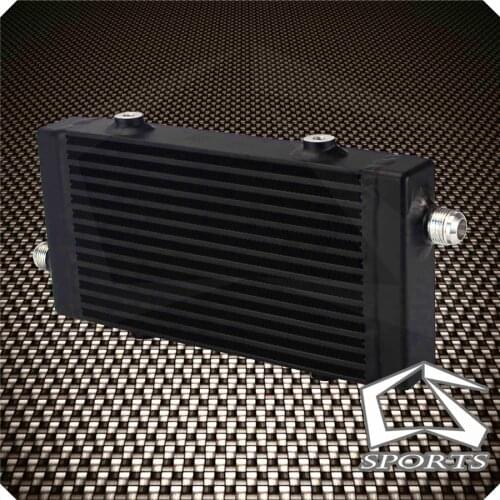 Universal Cross Flow Bar & Plate Oil Cooler Small Black/Silver 1PCS