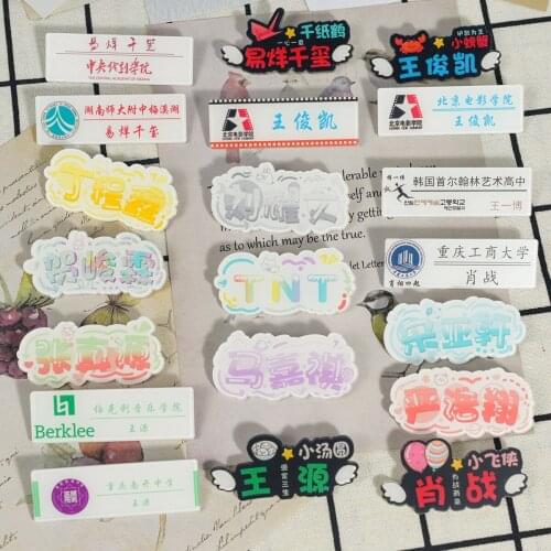 Acrylic Times Youth League TNT Brooch Song Yaxuan Wang Yibo Xiao Zhan Yi Yang Qianxi Wang Yuan Wang Junkai Ma Jiaqi Pin Badge