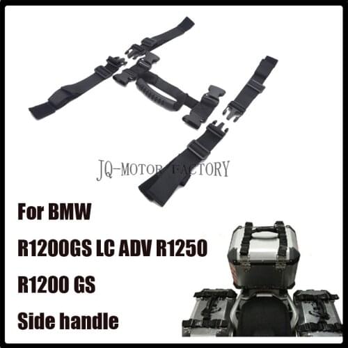 Side handle For Aluminum Alloy Side Box for BMW R1200 GS LC ADV F700GS F800GS F650GS G310GS Adventure R1200GSA