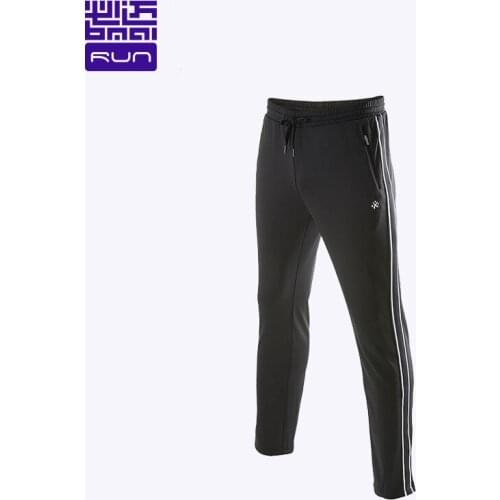 BMAI Brand Gym Training Trousers Men Sport Jogging Pants for Women Autumn Winter Ourdoor Running Joggers Sweatpants Mens Womens