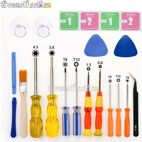 ChengHaoRan Spare Parts For Video Games