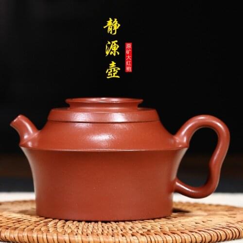 Wholesale manufacturers selling ore dahongpao KeJunFen hand-made a undertakes static source pot of tea gift box