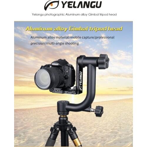 Aluminum Alloy 360 Degree Panoramic Gimbal Tripod Head with Acra-Swiss Standard Quick Release Plate for DSLR Camera YELANGU A17