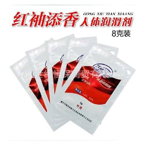 8g body lubricant men and women with room fun lubricants adult supplies 1478 sex toys adult toy