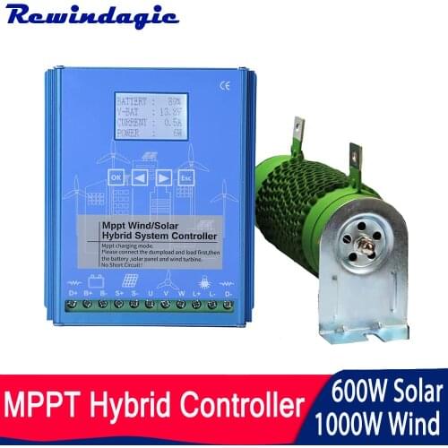 100-720W Wind Controller 12V 24V 48V Water Proof MPPT Rectifier Brake Charging Rectifier Bridge Sliver Wind Turbine Generator