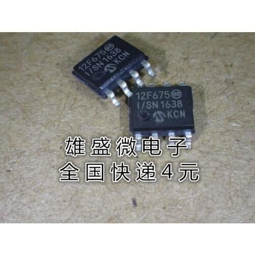 100% Original New In Stock PIC12F675-I/SN PIC12F675 SOP8 8