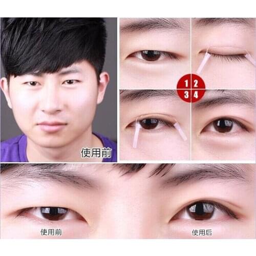 44pcs stripes/sheet,breathable double-fold eyelid sticker invisible adhesive eyelid fiber paste tape as make up eye care props