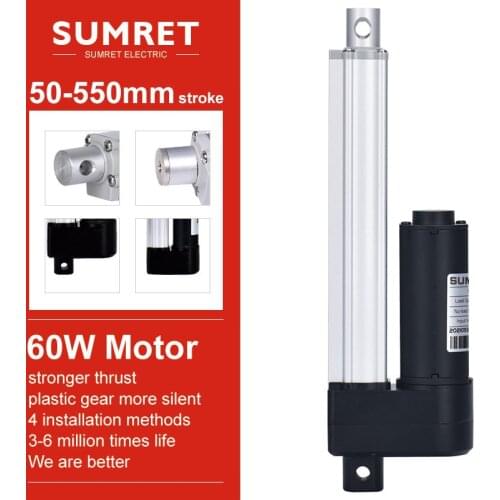 Electric linear actuator 50mm moving distance stroke micro telescopic Push rod electric lift putter 2500N 60W DC 24V 12V