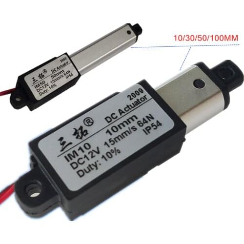 Micro Electric Push Rod motor 10/30/50/100MM Electric Lifter Linear DC 12V Motor