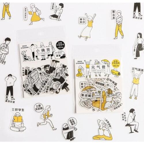 40 Pcs/Pack Cartoon Character Series Decoration Sticker Pack Kawaii Kids Gift Student DIY Diary Decoration Label Paper Sticker