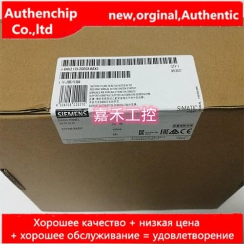 New Original 6AV2123-2GB03-0AX0 6AV2123-2JB03-0AX0 6AV2123-2MA03-0AX0 6AV2123-2MB03-0AX0 6AV2123-2GA03-0AX0 6AV2123-2DB03-0AX0