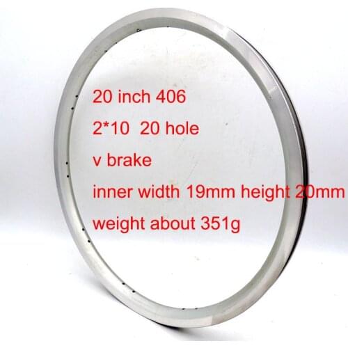 406 size bike rims 20 inch bike rim v brake bicycle rim 20 holes silver for folding bike 2*10 holes rim
