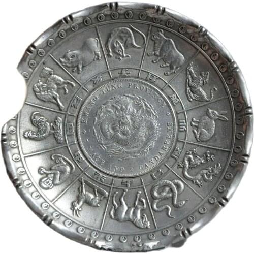 Old Chinese tibet silver Zodiac Animal statue money Coin wealth Plate