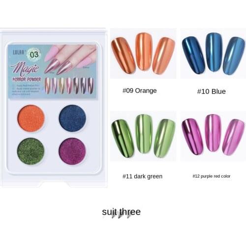 Nail Art Solid Powder Mirror 4 Color Aurora Laser Powder Set Symphony Mermaid Mirror DIY Nail Mirror Powder