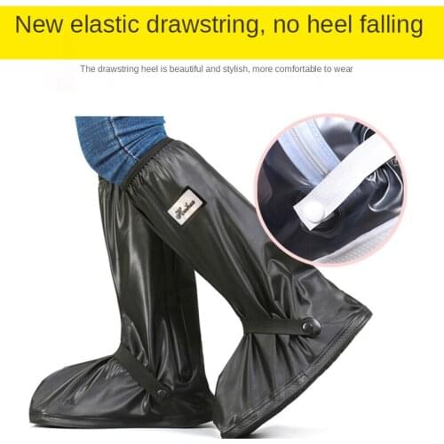 1 pair of reusable high-tube thick lace-up shoe covers waterproof and rainproof outdoor camping non-slip rubber rain boots SP058
