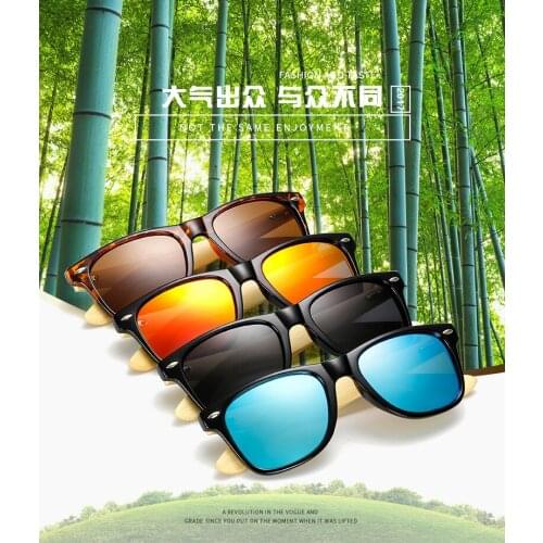 17 Colors Square Rivet Bamboo Sunglasses Mirror Wood Wooden Sunglasses Polarized