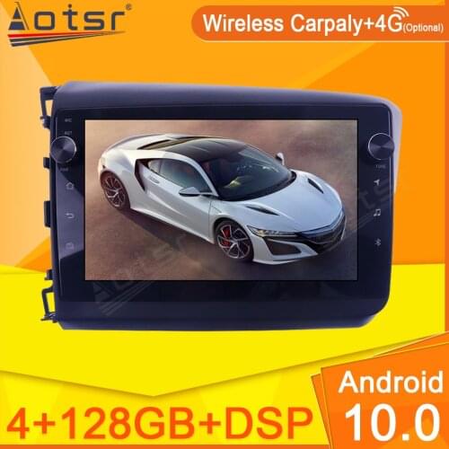Carplay DSP For Honda Civic FB 2011 - 2015 Car Radio Video Multimedia Player Navi Stereo GPS Android No 2Din 2 Din DVD Head Unit