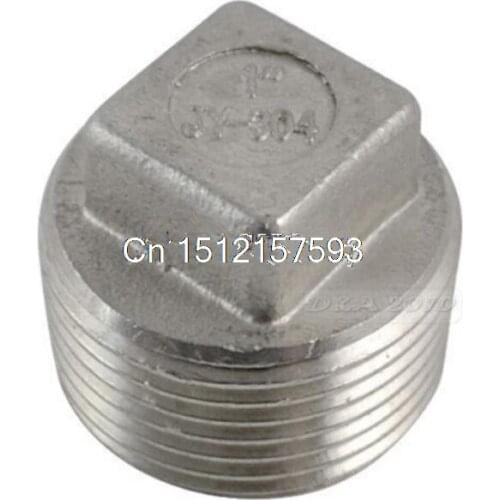 BSP 1"Malleable Square Head Pipe Fitting Plug Threaded Male Stainless Steel 304