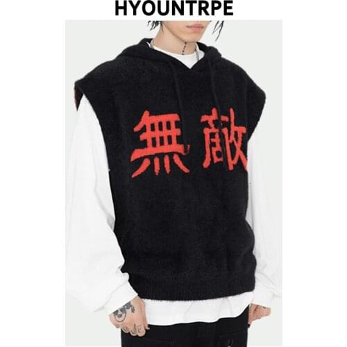 HYOUNTRPE Travel Vests