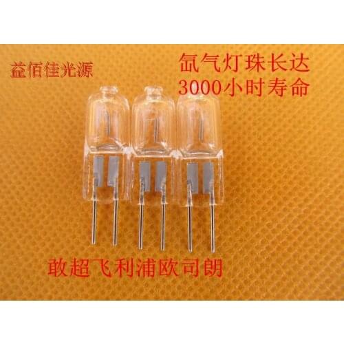 Low voltage light bulbs g4 12v 20w pin bulb g4 halogen light lamp 12v20w G4 JC halogen bulbs