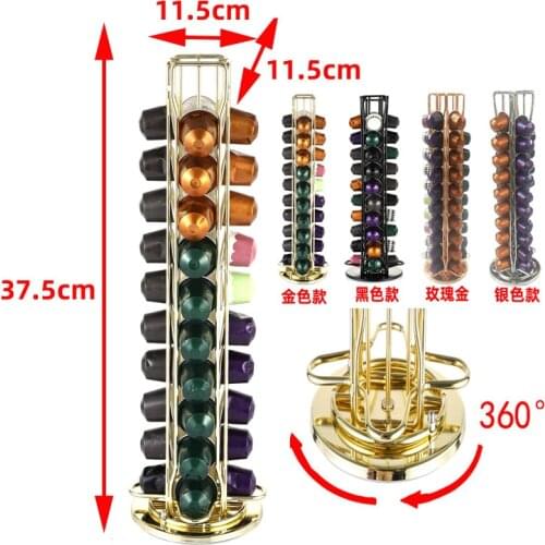 Metal Rotatable 40 Pods Nespresso Coffee Capsule Display Rack Organization Storage Rack Shelve Stand Coffee Pods Holder