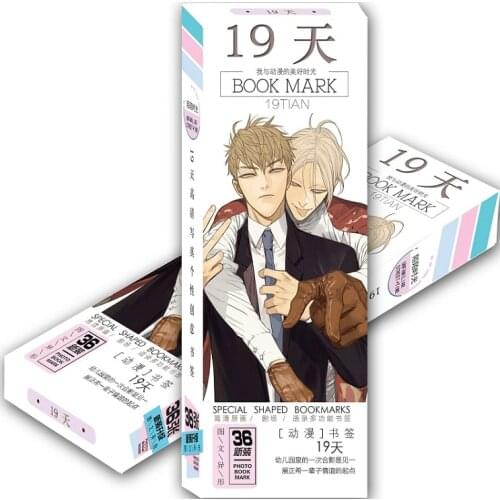 New 36 Pcs/Set Old Xian 19 Days Paper Bookmark Cartoon Bookmarks Book Holder Fans Gift Card