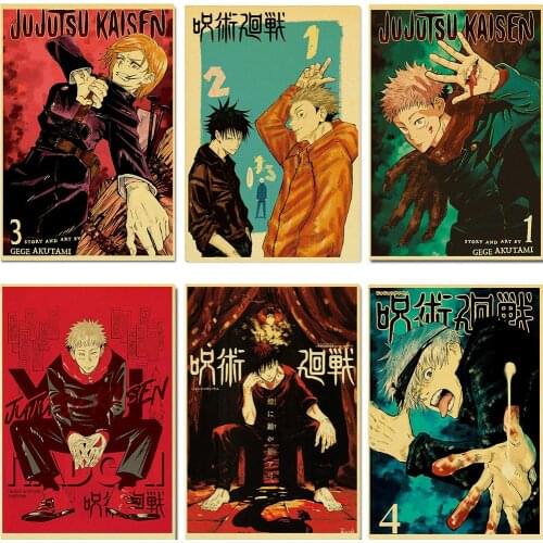 Latest Fire Dongman Jujutsu Kaisen Poster Piece Bar Cafe Home Decor Wall Sticker Art Painting Fans Collection
