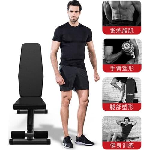 Multifunctional weight bench, folding weight training bench, foldable gym sit up bench