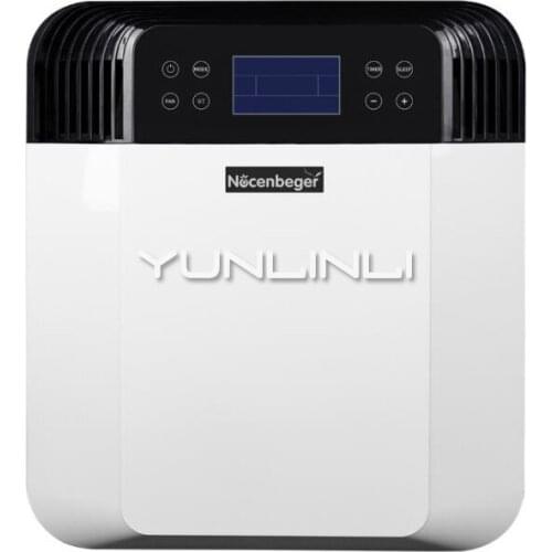 Intelligent Air Purifier In Addition To Aldehyde Removal, Household And Commercial Fresh Air Machine, Full Heat Exchange