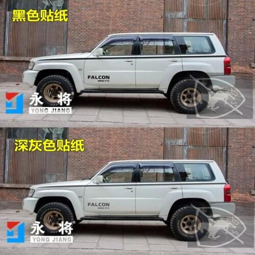 Car stickers FOR Nissan Patrol Y61 Y60 4500 4800 Body exterior decoration personalized custom decals