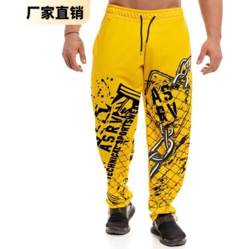 Casual Pants Mens Loose Straight-leg Punk Style Mid-waist Slim-fitting Sports Casual Style Trousers Streetwear Spring 2021