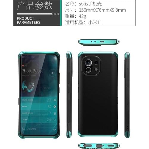 CHEERYMOON CM Xiaomi Mi 11 Phone Cases