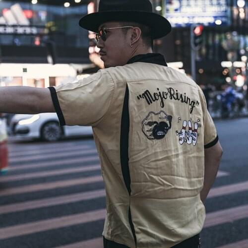 NON STOCK Retro Bowling Camp Shirt Vintage Style Short Sleeve Rockabilly Shirts