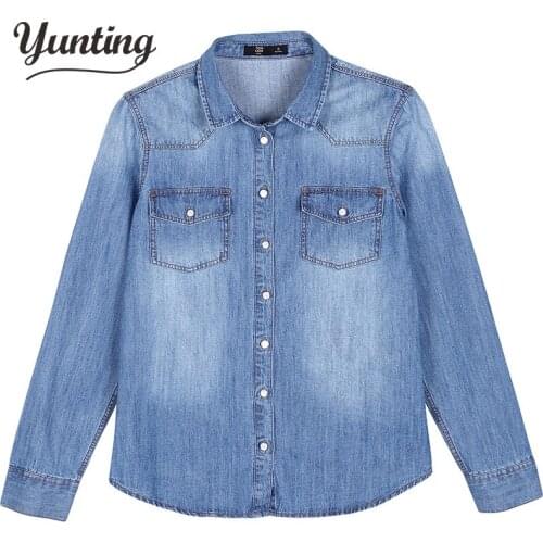 Yunting New 2021 Spring Autumn Denim shirt cardigan shirt loose slim casual jacket free shipping